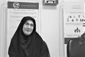کرامت و قدرت انتخاب زنان در اولین خانه امن غیردولتی تهران
